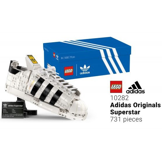 lego mini adidas