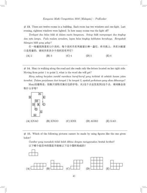 Pre Ecolier Pr 1 2 Kangaroo International Mathematics Past Competition 2013 2021 Solution Book Eng B Melayu Chinese Shopee Malaysia