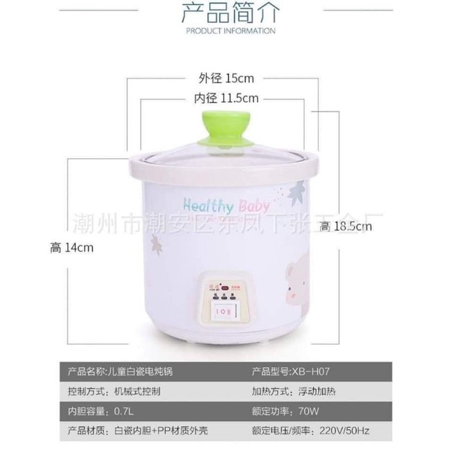 🇲🇾 现货婴儿电炖锅 SL156READY STOCK electric cooker baby porridge pot mini white porcelain electric cooker