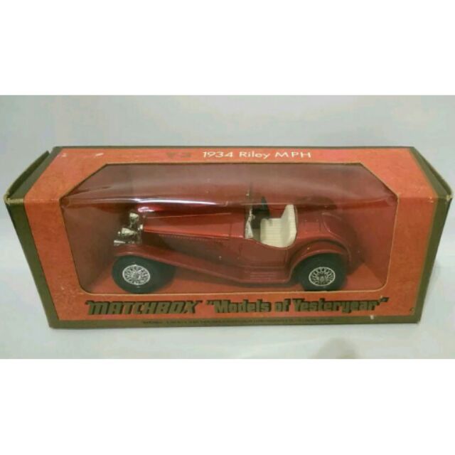 matchbox 1934 riley mph