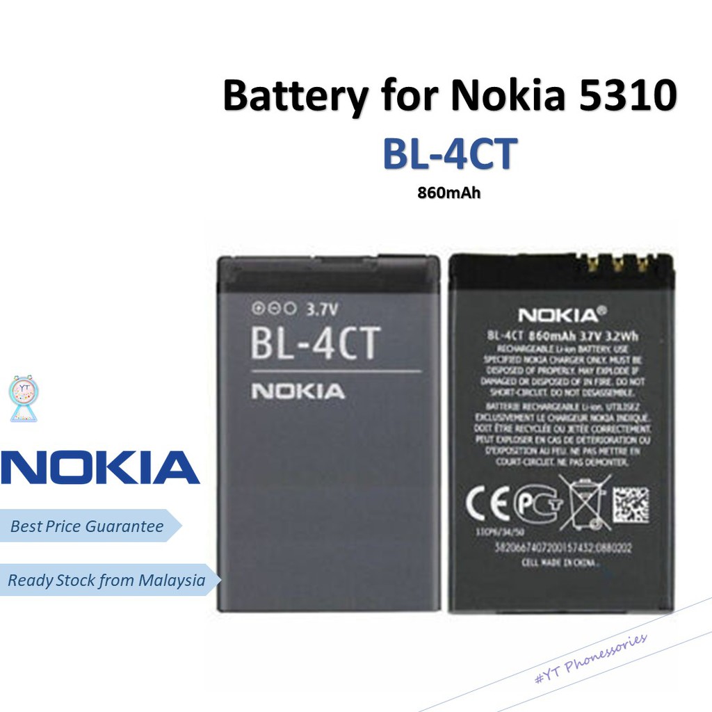 Battery For Nokia 5310 Model Bl 4ct 860mah Shopee Malaysia