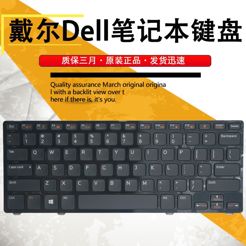 5423 Dell Inspiron 14z 5323 V3360 P31g 1618s Notebook Keyboard Replacement P35g Shopee Malaysia