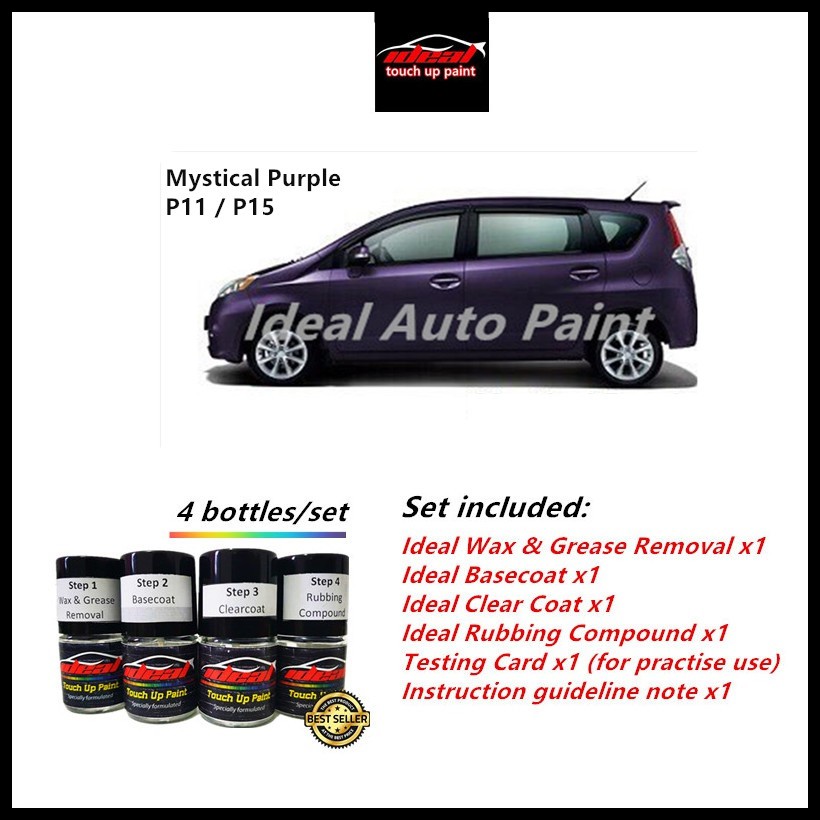 Ready Stock Perodua Alza Ideal Touch Up Paint Shopee Malaysia