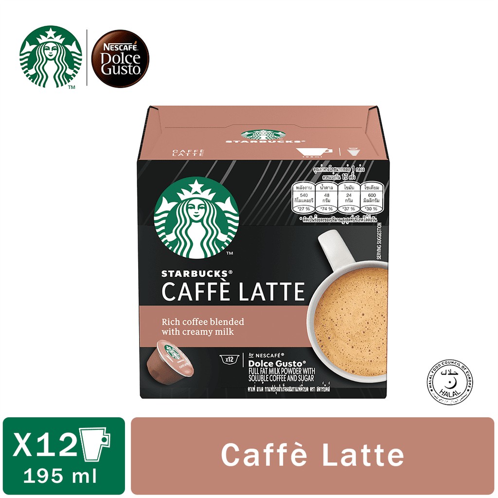 STARBUCKS® Caffè Latte by NESCAFÉ® Dolce Gusto® Coffee Capsules, 12 ...