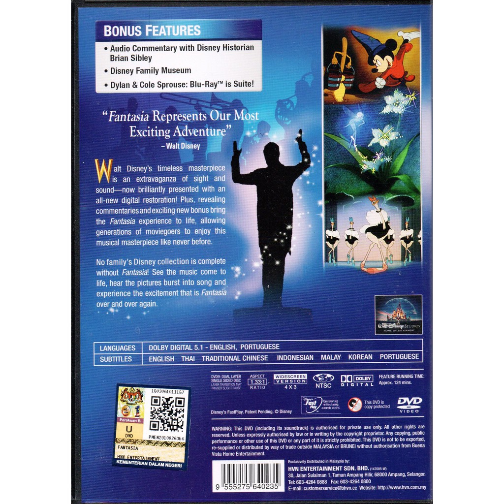 fantasia disney dvd