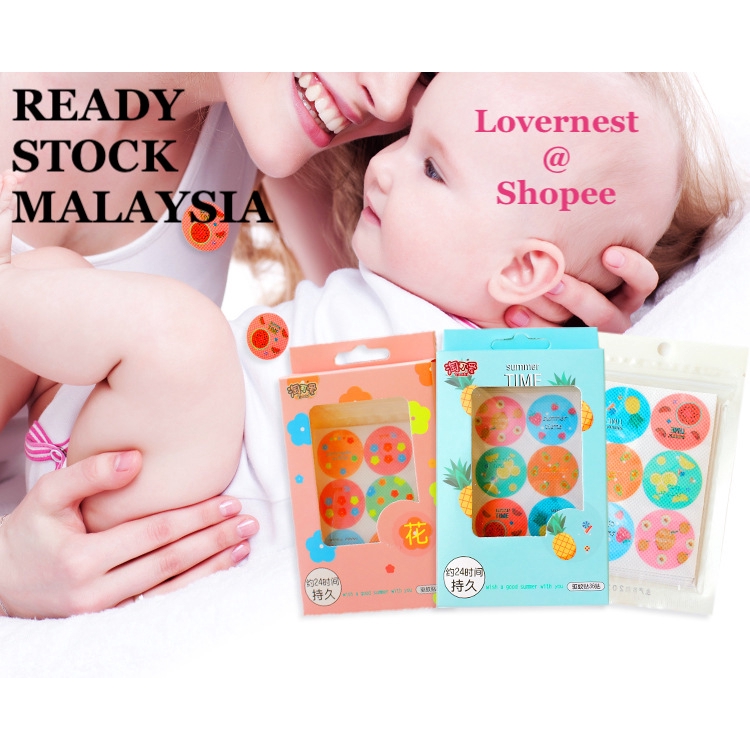 36pcs 24hrs Mosquito Repellent Sticker Anti Mosquito Patch Natural Aroma Essential Oil For Baby Kids 驱蚊贴 Shopee Malaysia