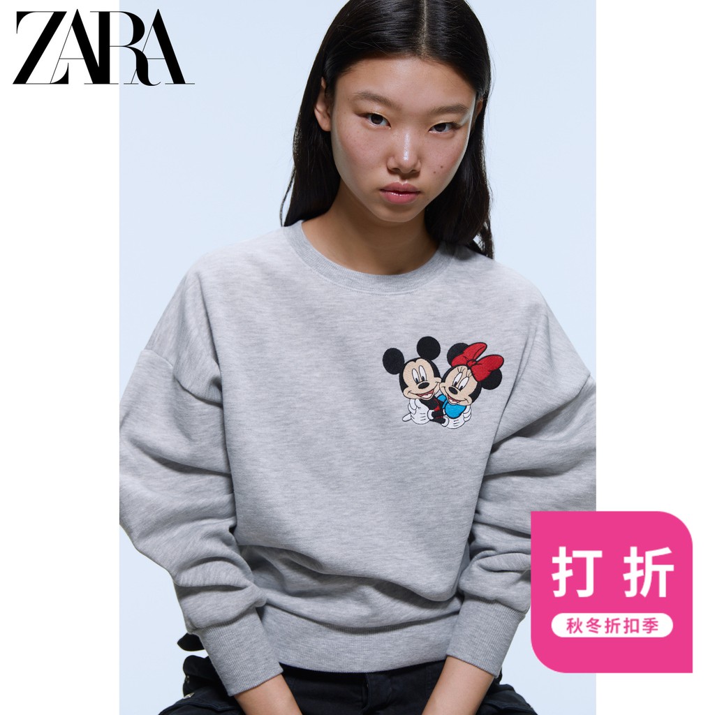 zara disney sweater