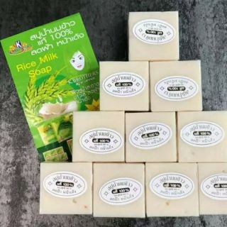 Thailand Soap Whitening Penang Supplier Original 60g KBrothers Rice Milk