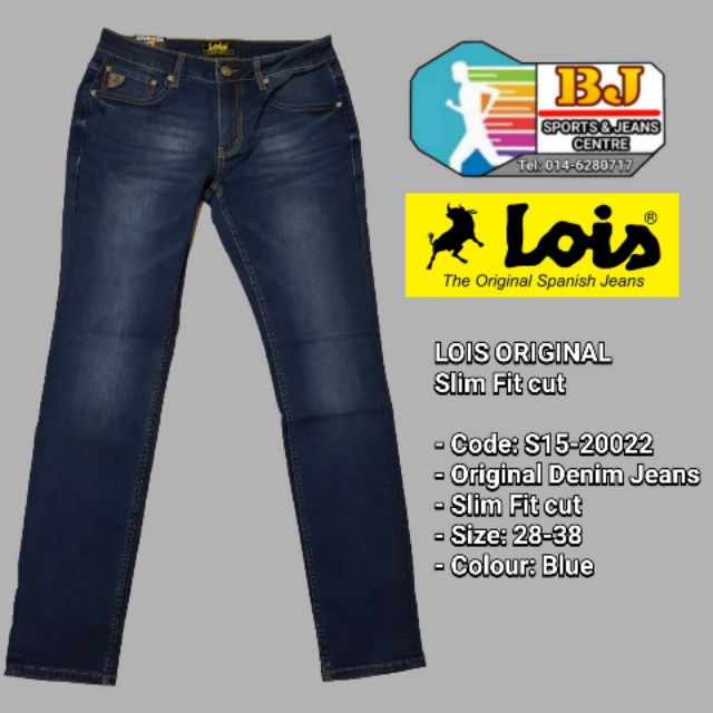 lois jeans price