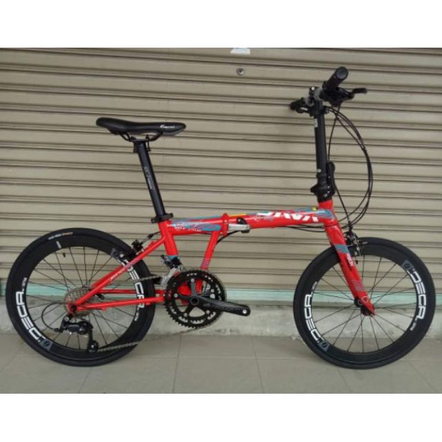 JAVA IRA PRO ~ One of the best folding bike in Malaysia | Shopee Malaysia