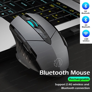 Wireless Mouse Rechargeable 2.4G INPHIC PM-6 Office Mute Bluetooth Mouse Support PC Laptop Tablet Mobile Phone