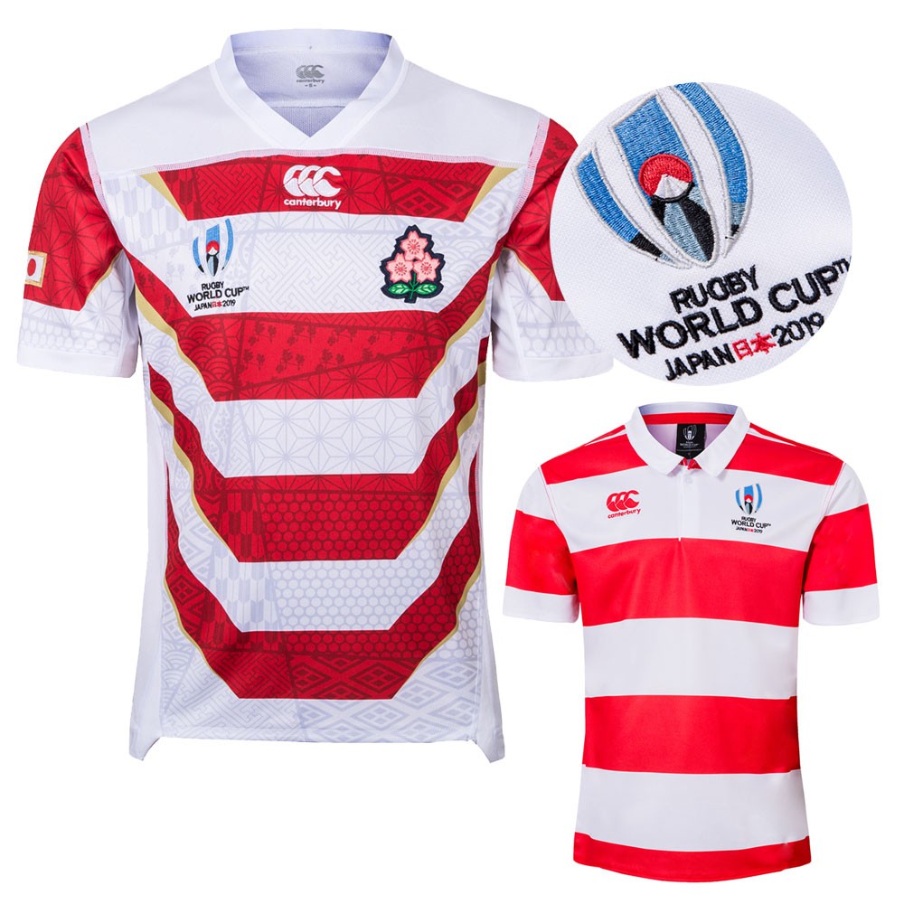 japan world cup rugby jersey