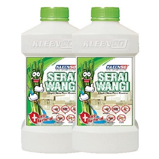 SINAR KLEENSO Floor Cleaner Serai Wangi Pencuci Pewangi Lantai Tandas ...