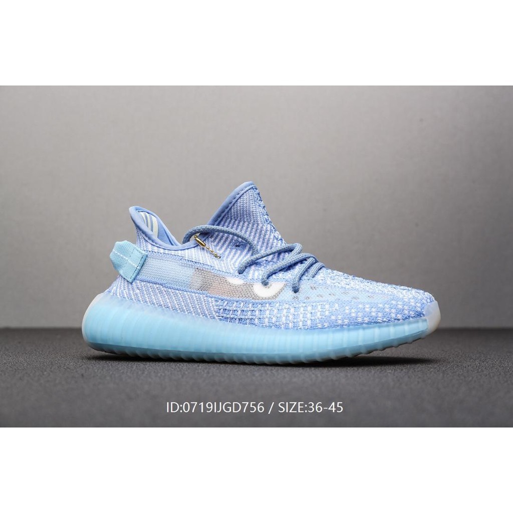 yeezy ice blue release date