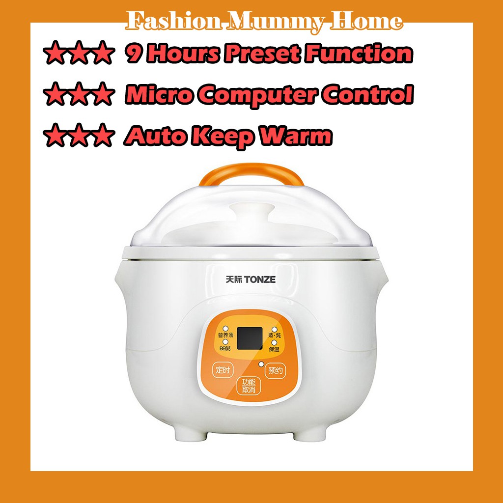 Ready Stock KHIND 0.7L Baby Porridge + Soup + Chawanmushi + Steam Cooker Ceramic Pot BPS07 / BP12 1 Litre