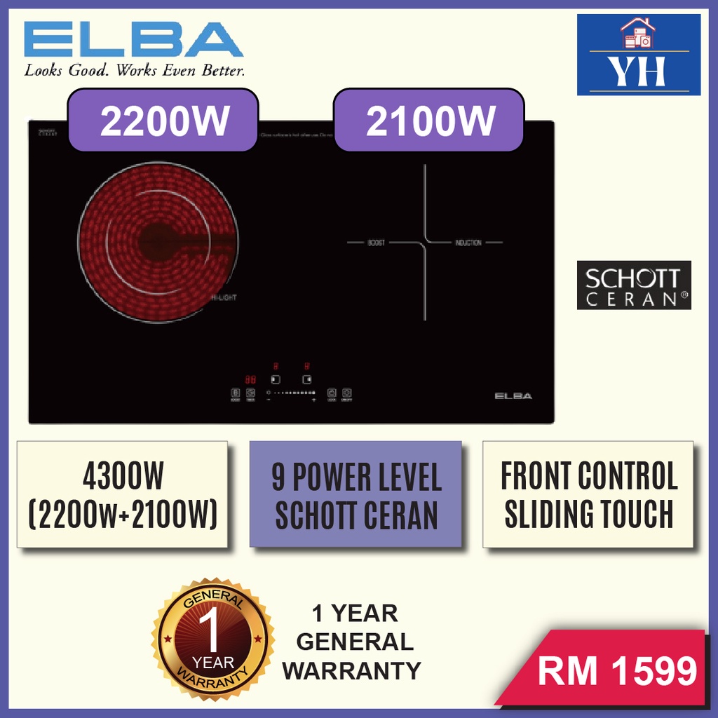 Elba 4300W 2 Cooking Zone Schott Ceran Glass Builtin Induction Ceramic