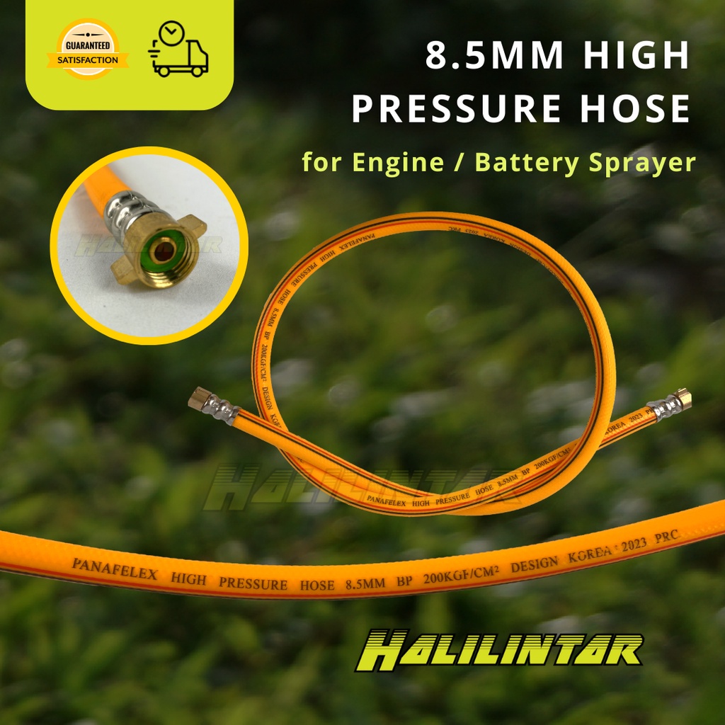 High Pressure Power Hose for Engine / Battery Sprayer with 8.5mm Brass