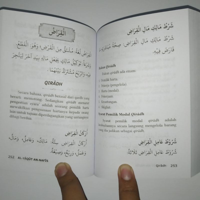 Qiradh Adalah : Apabila tidak ditentukan waktunya, tidak ...