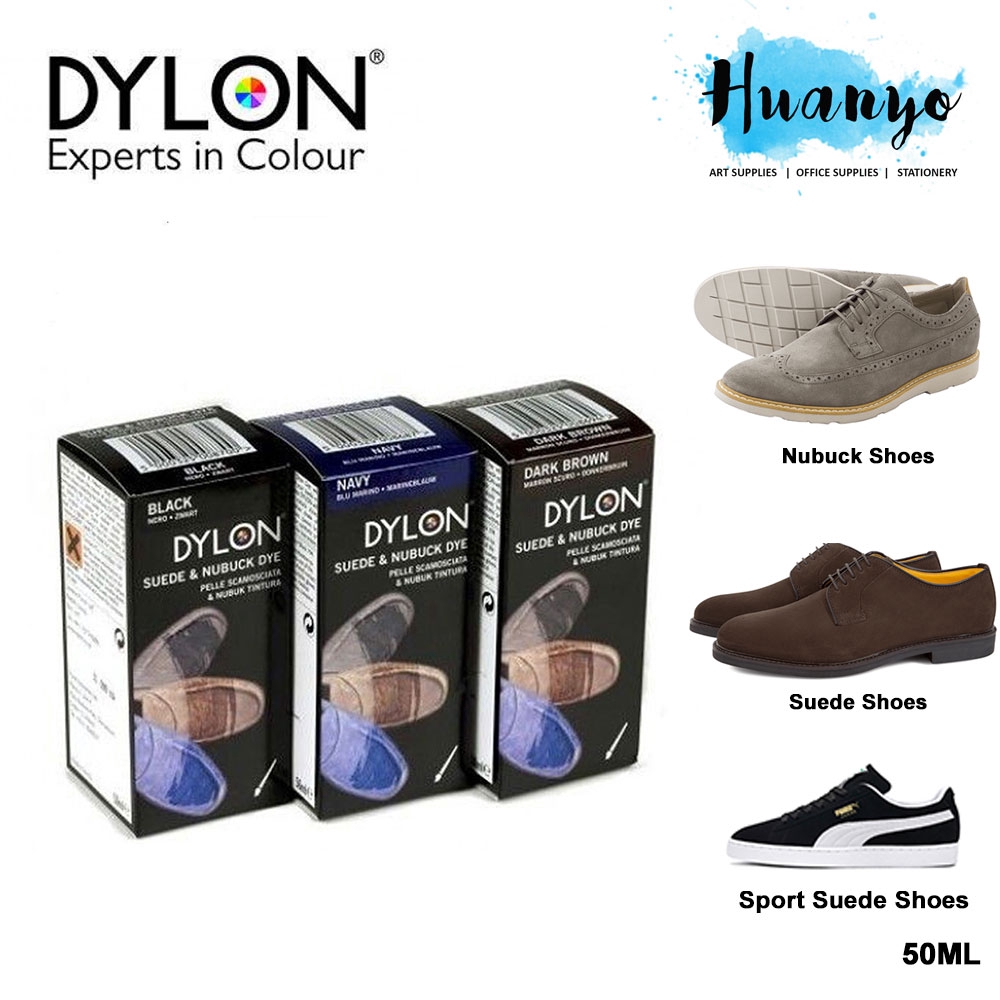 Dylon Suede And Nubuck Shoe Dye 50ml Shopee Malaysia