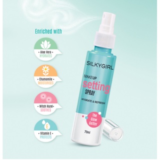 silkygirl makeup setting spray
