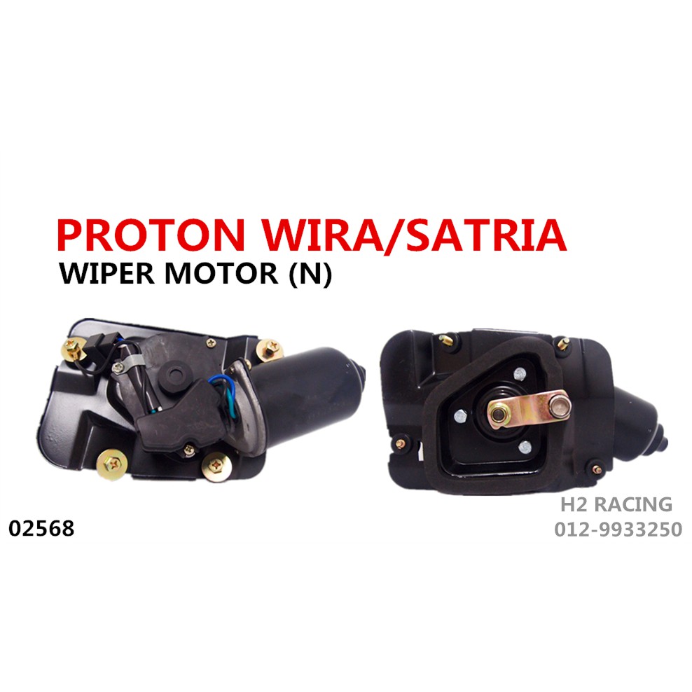 PROTON WIRA/SATRIA WIPER MOTOR (N) 1pc Shopee Malaysia