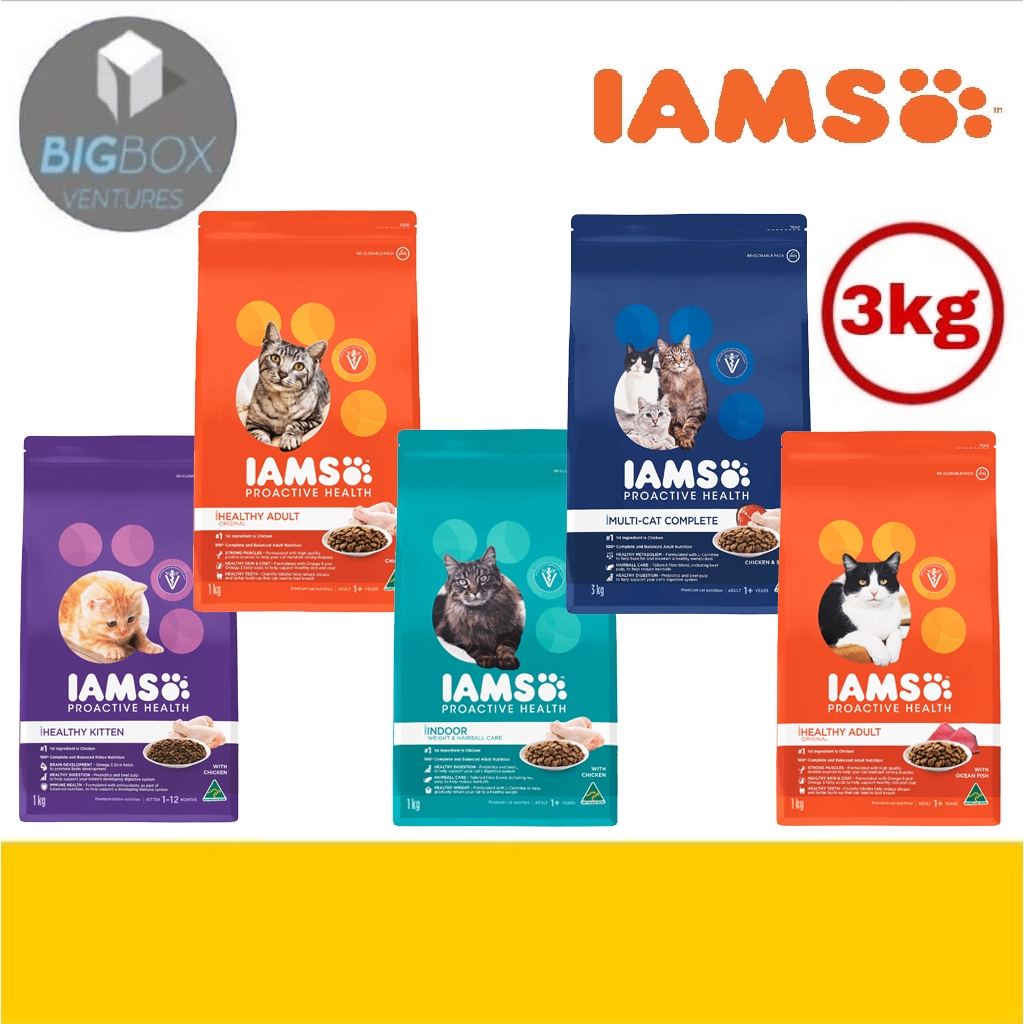 IAMS PROACTIVE HEALTHY KITTEN AND ADULT CAT 3KG Shopee Malaysia