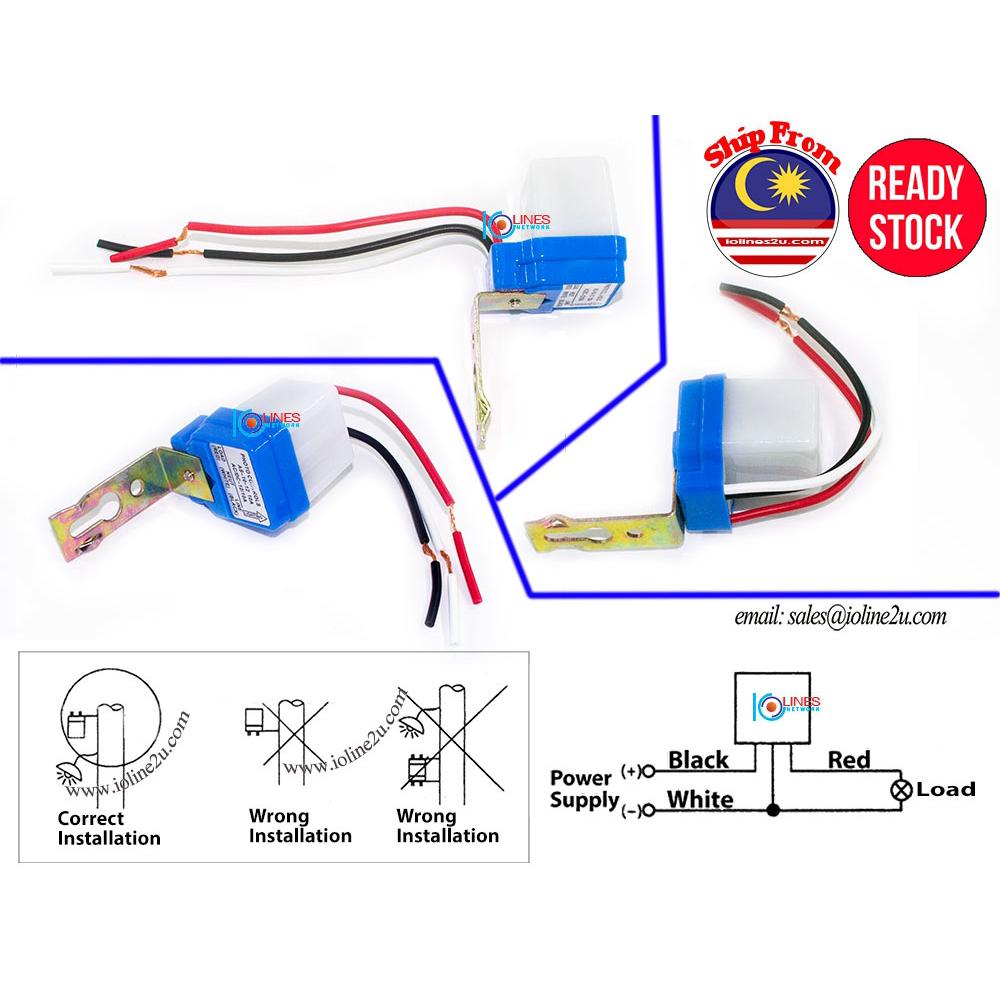 2x DC 12V Automatic Day On/ Night Off Light Switch Photo Sensor Outdoor