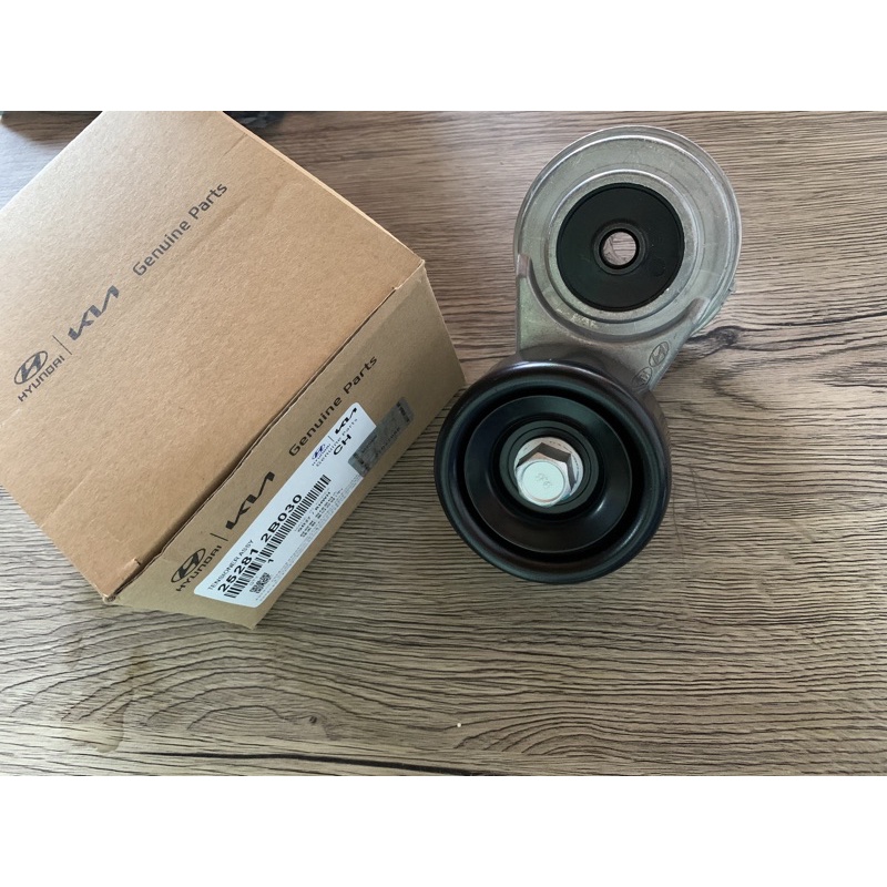 Fan Belt Tensioner Kia Forte 252812B000 Shopee Malaysia