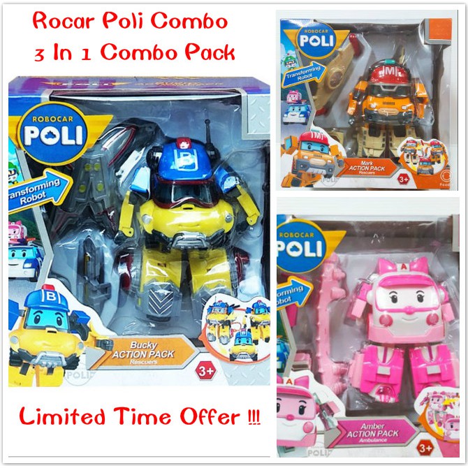 toys combo offer