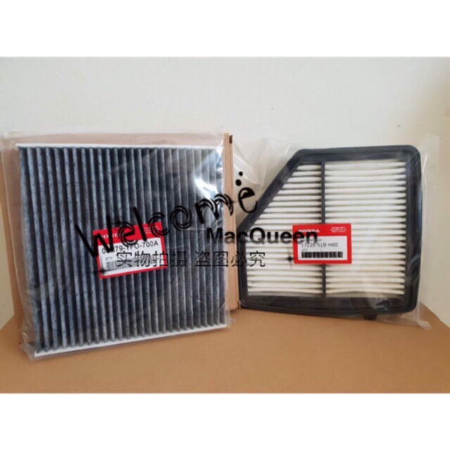 Honda HRV T7A Air Filter 51BH00 + Honda Cabin Filter 700A Shopee