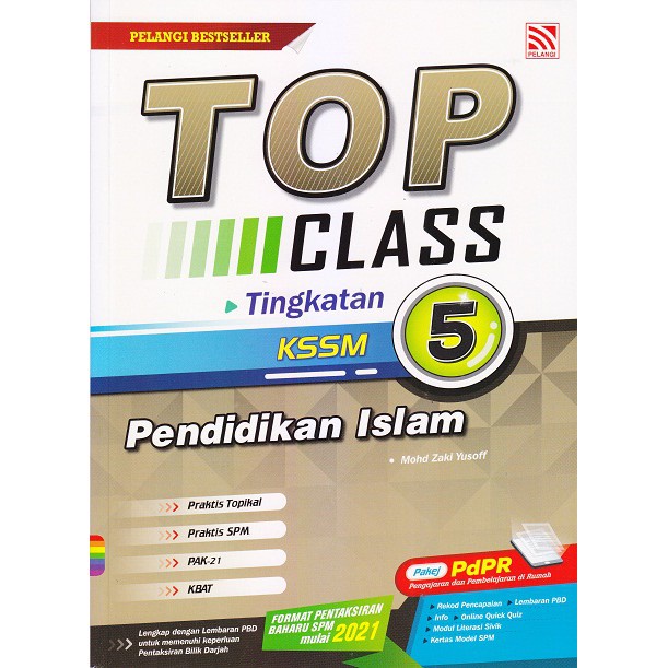 Buy Pelangi Top Class Kssm Form Tingkatan 5 Bm English Add Maths Science Chemistry Physics Pendidikan Islam Etc Seetracker Malaysia