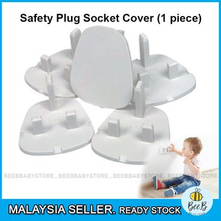 Baby Safety Children Outlet Socket Cover baby outlet plugs ...