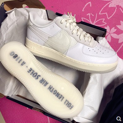 full length air sole a1180