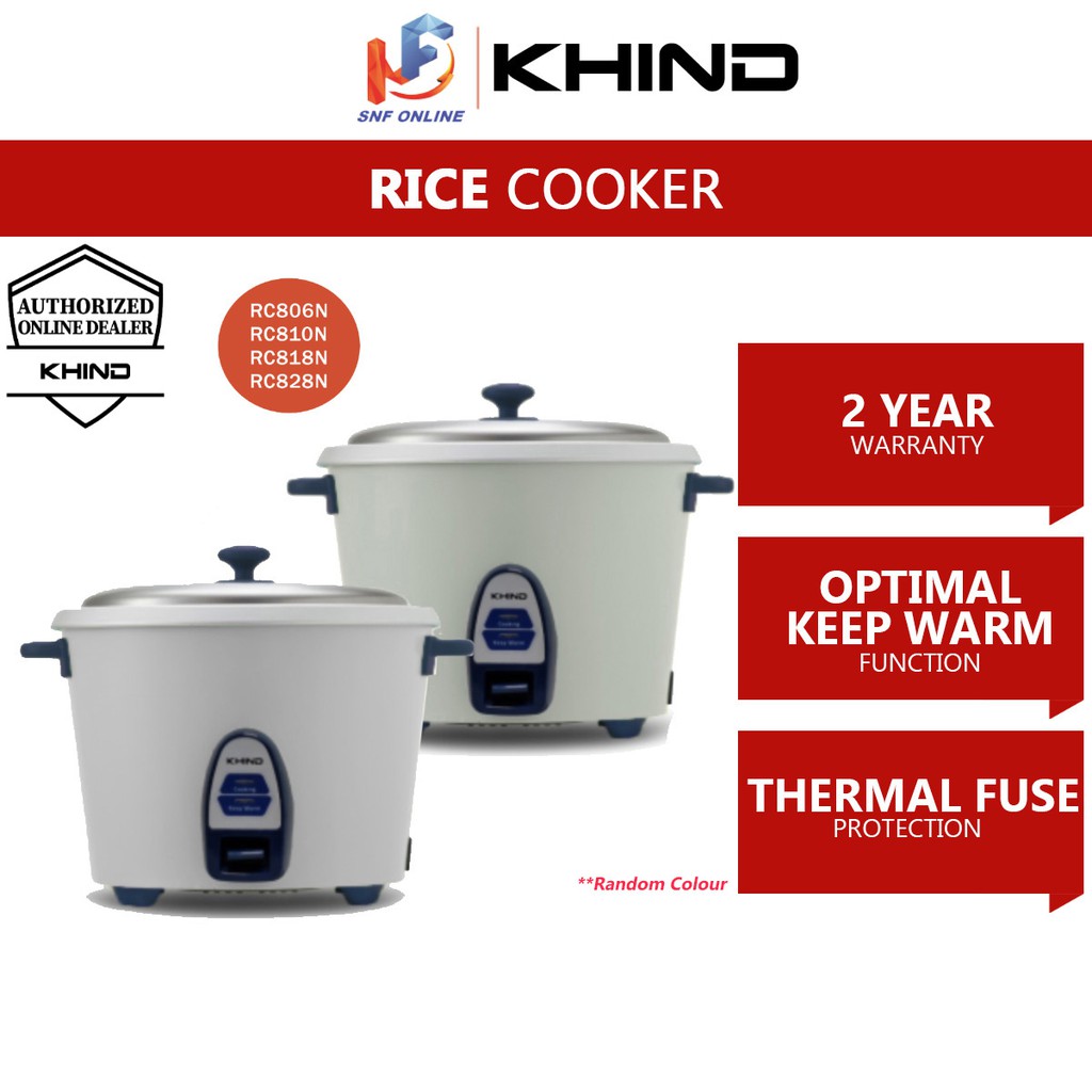 Khind Rice Cooker Random Colour RC806N (0.6L)/RC810N (1.0 L)/RC818N
