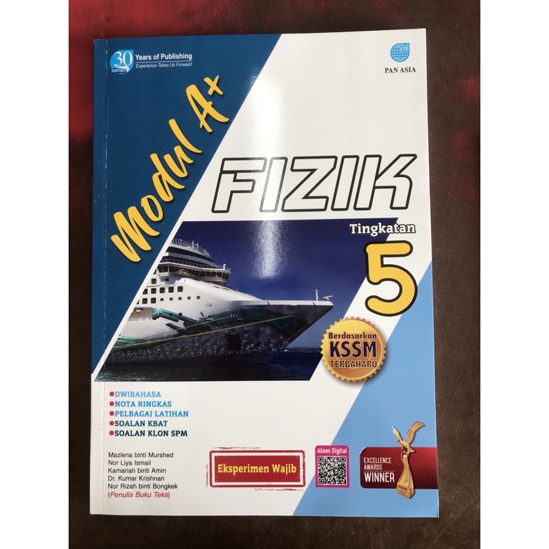 Modul A+ Fizik Tingkatan 5 Edisi Guru Pan Asia  Tingkatan Ajaran