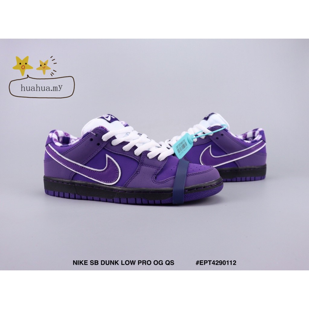 purple lobster sb stockx