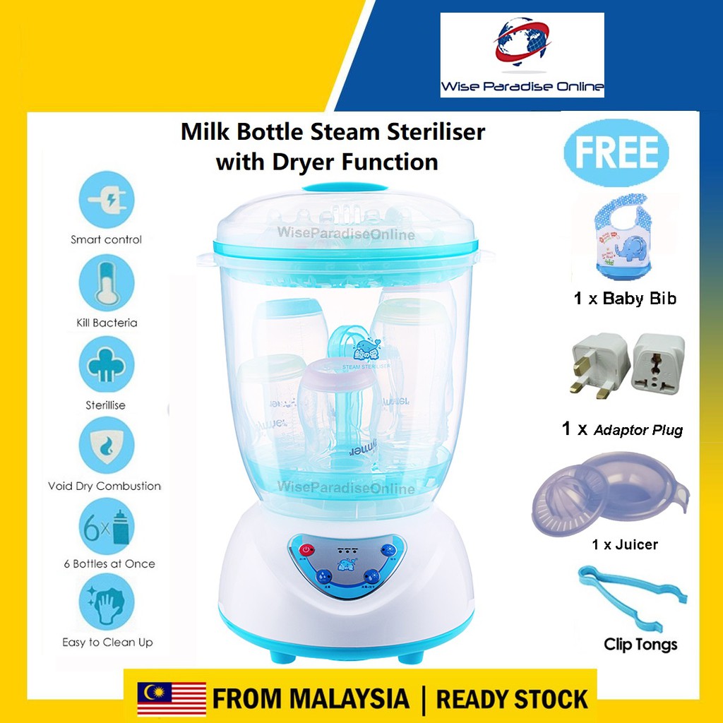milk steriliser
