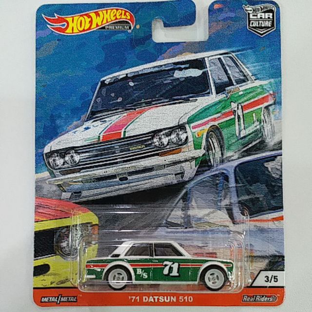 hw datsun 510