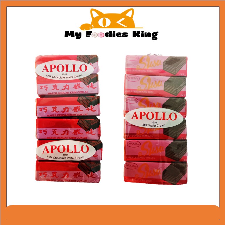 12g x 12pcs Apollo Milk Chocolate / Milk wafer cream [ My foodies King ]