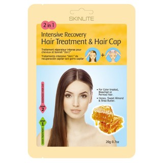 Skinlite ”2-in-1” Intensive Recovery Hair Treatment & Hair Cap “Honey”