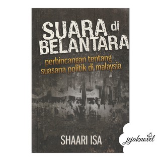 Buy Pemindahan Kepakaran Syarikat Multinasional Asing Di Malaysia 