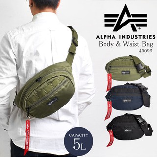 alpha industries backpack