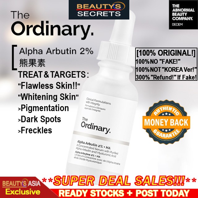 kojic acid serum the ordinary