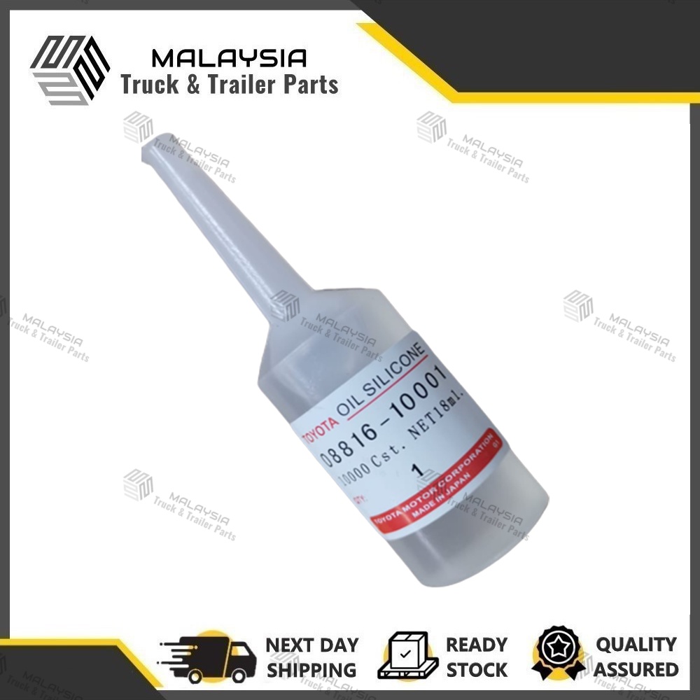 Toyota Oil Silicon / Fan Clutch Oil (18ml) 08816-10001 ( Made In Japan ) Oil Silicone 10000 cst