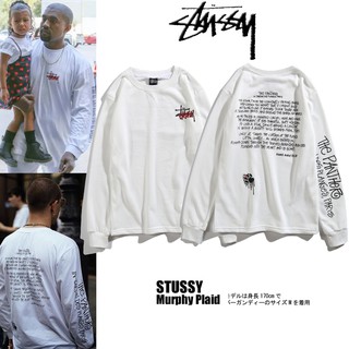 032c x stussy