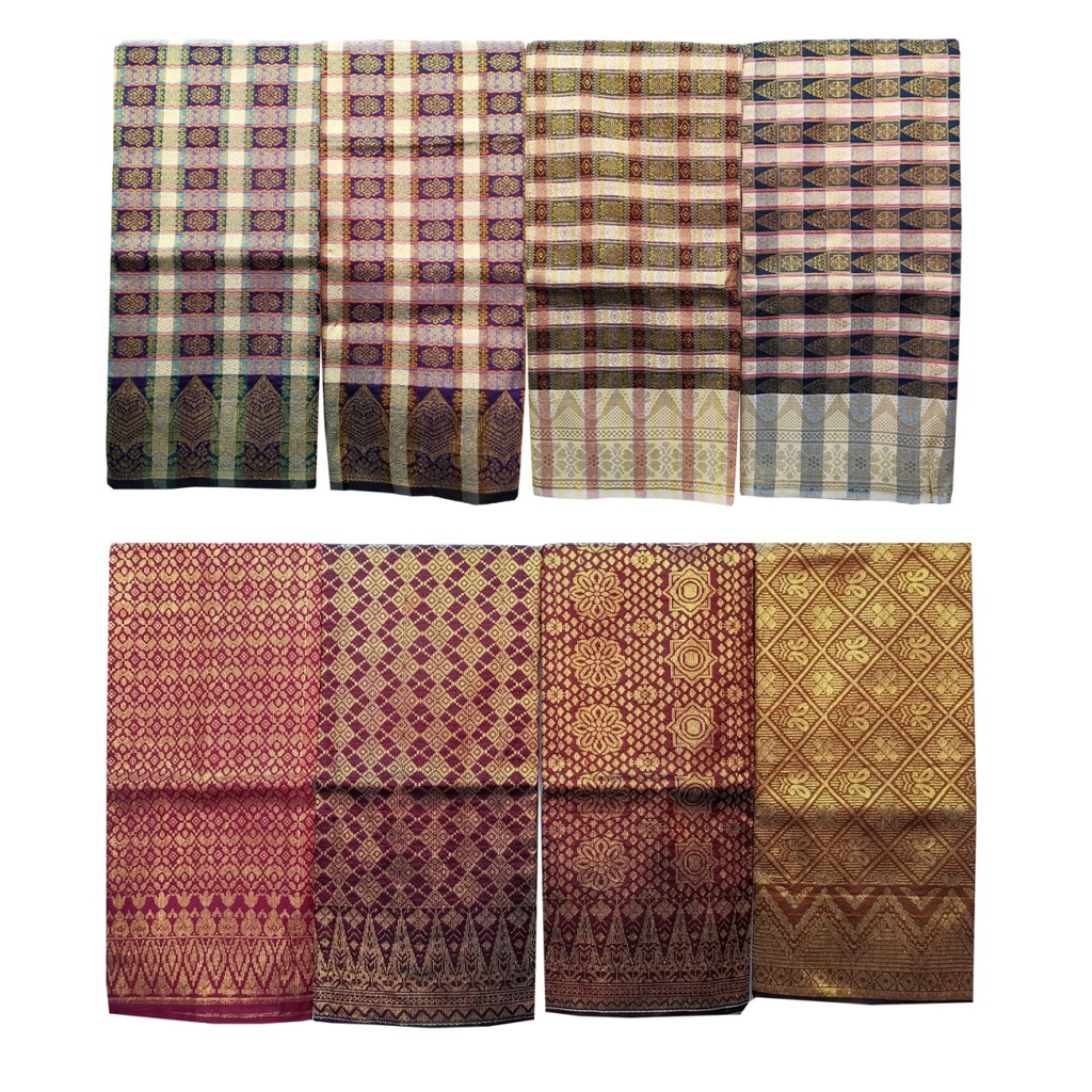 Sampin Songket Baju Melayu | Shopee Malaysia