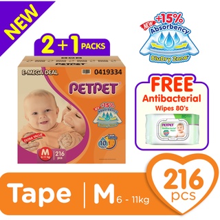 PETPET E-Mega Tape Diaper S80/ M72/ L60/ XL48 (2+1 Packs) FOC Antibacterial Wipes 80's #2