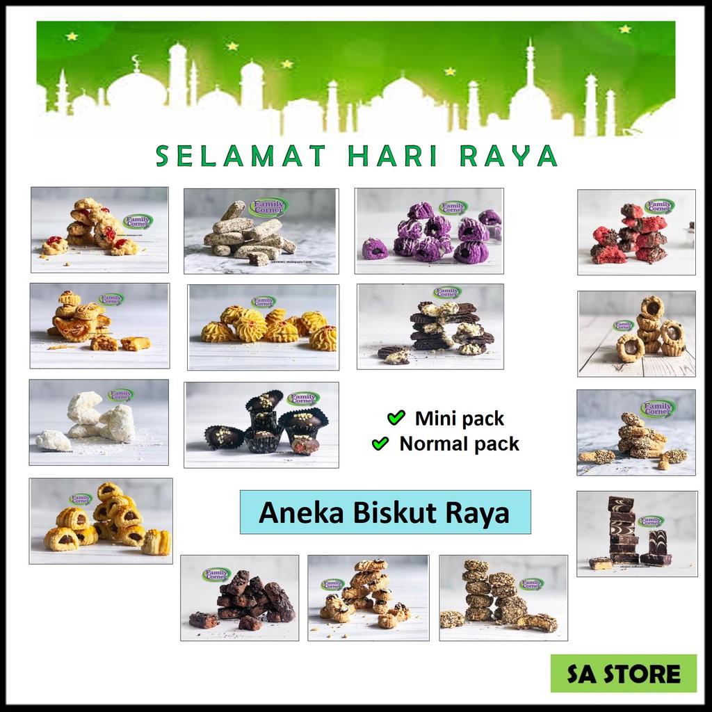 Biskut Raya Premium / Kuih Raya  Shopee Malaysia