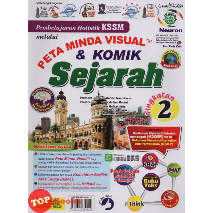 Topbooks Pni Neuron Pembelajaran Holistik Sejarah Tingkatan 2 Kssm Peta Minda Visual Diagram Shopee Malaysia