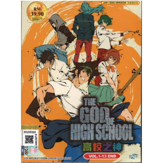 Anime DVD The God Of High School  End | Shopee Malaysia